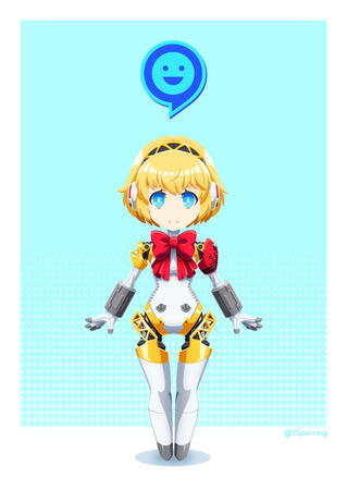 Aigis Social Link